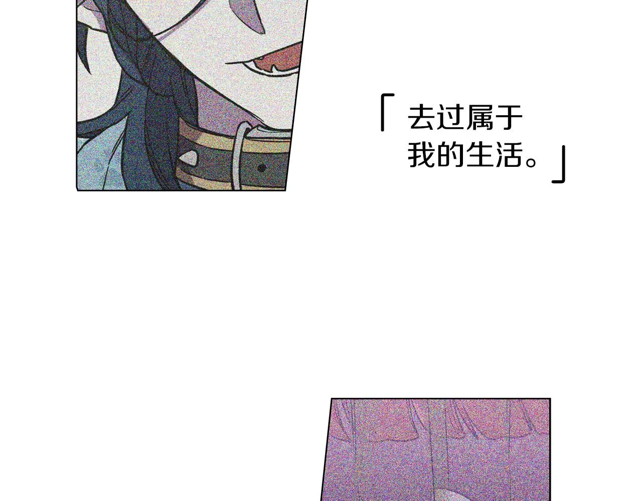 第二季 10话 不要离开我27