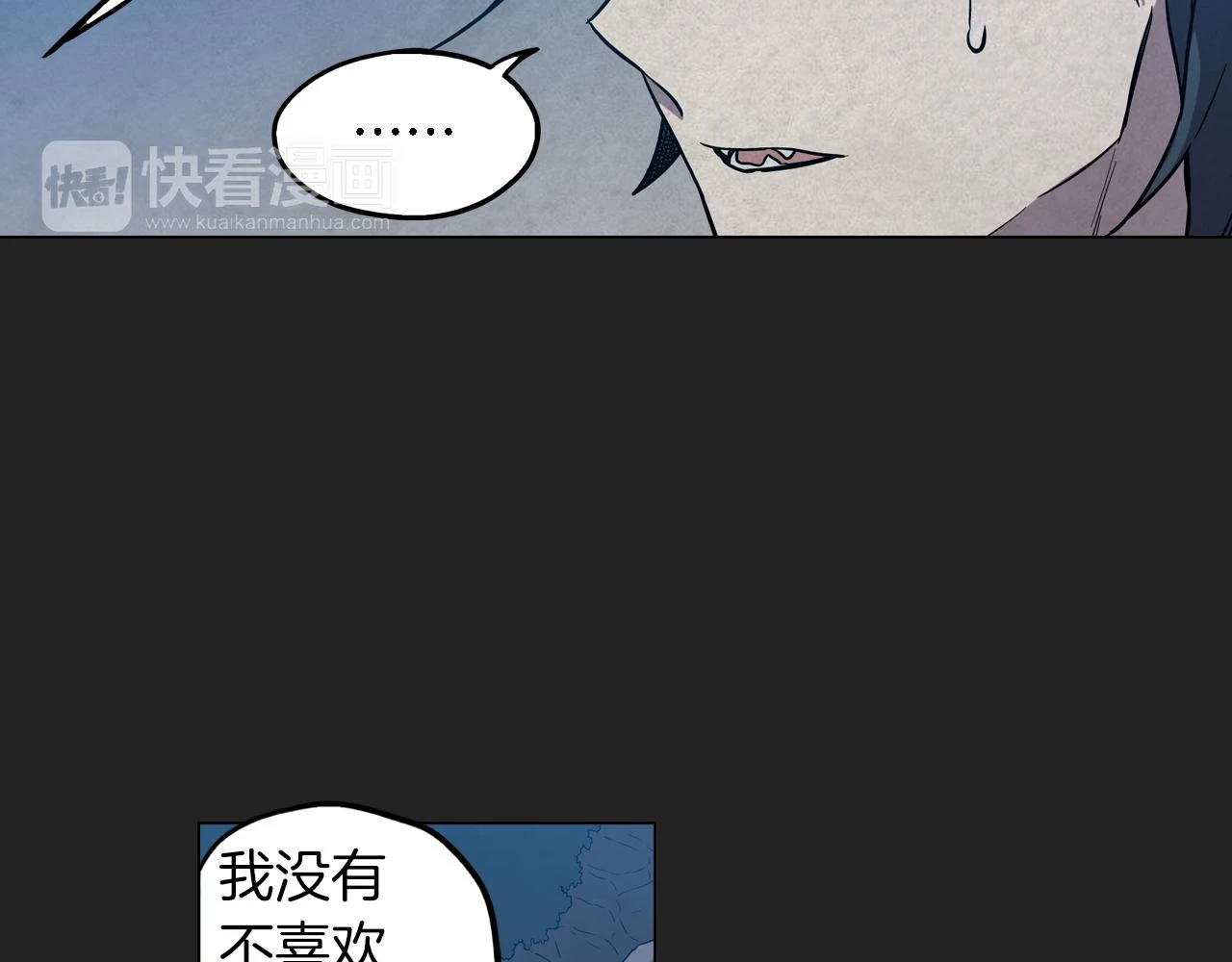 第二季 16话 为什么要离开我30