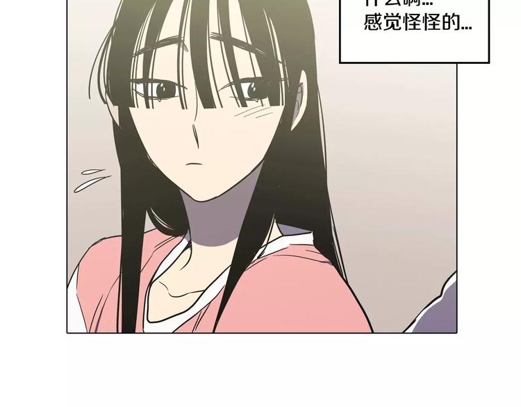 第31话 你的血让我上瘾40