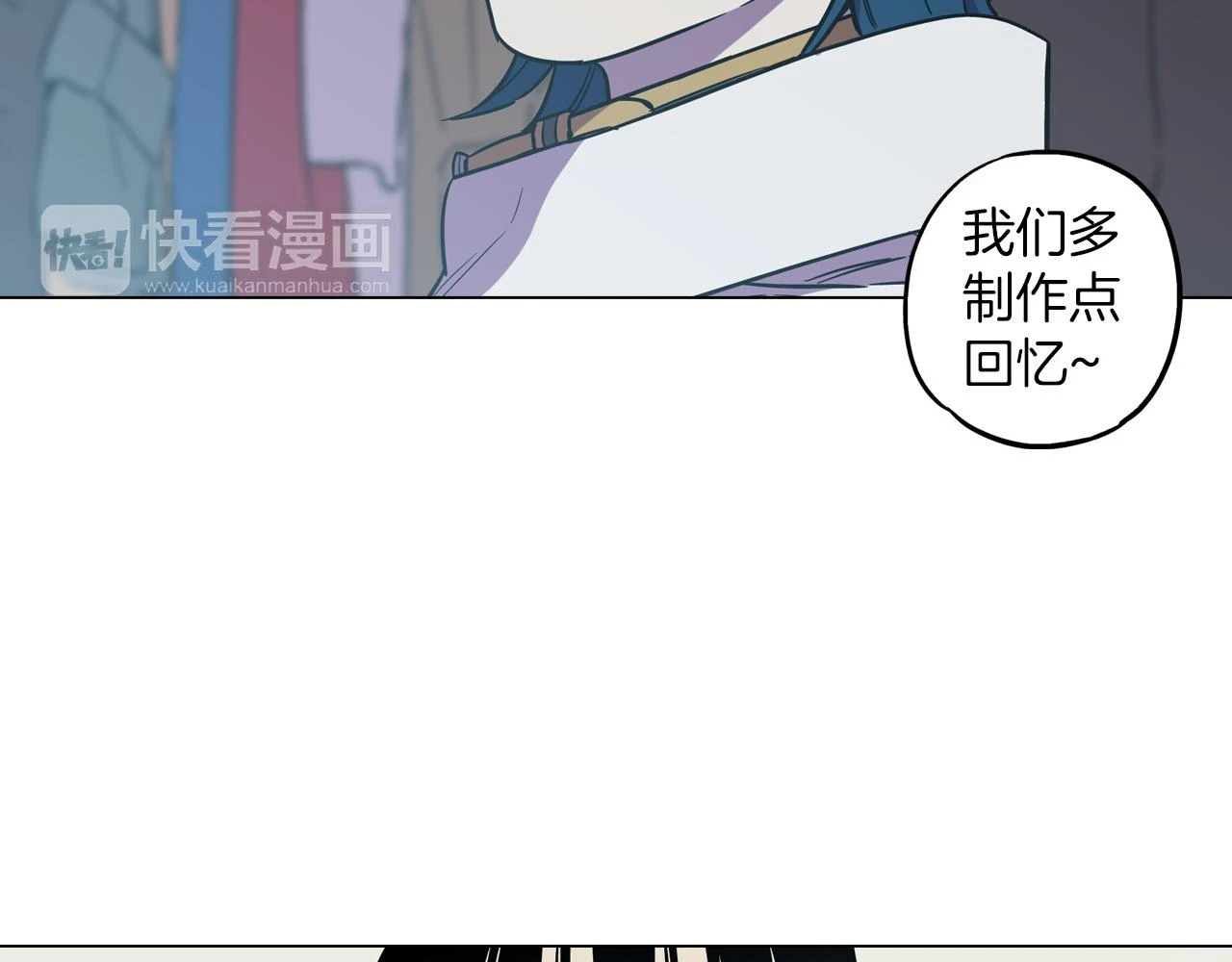 第二季 第28话 男朋友？47