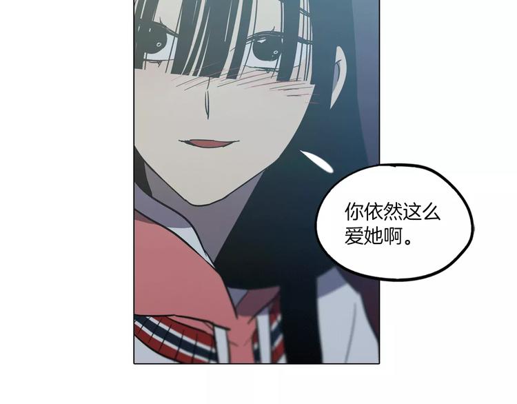 第22话 带主人去看海86