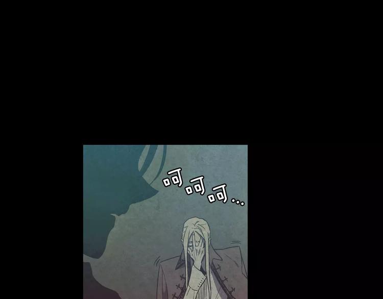 第30话 你的痛也是我的痛63