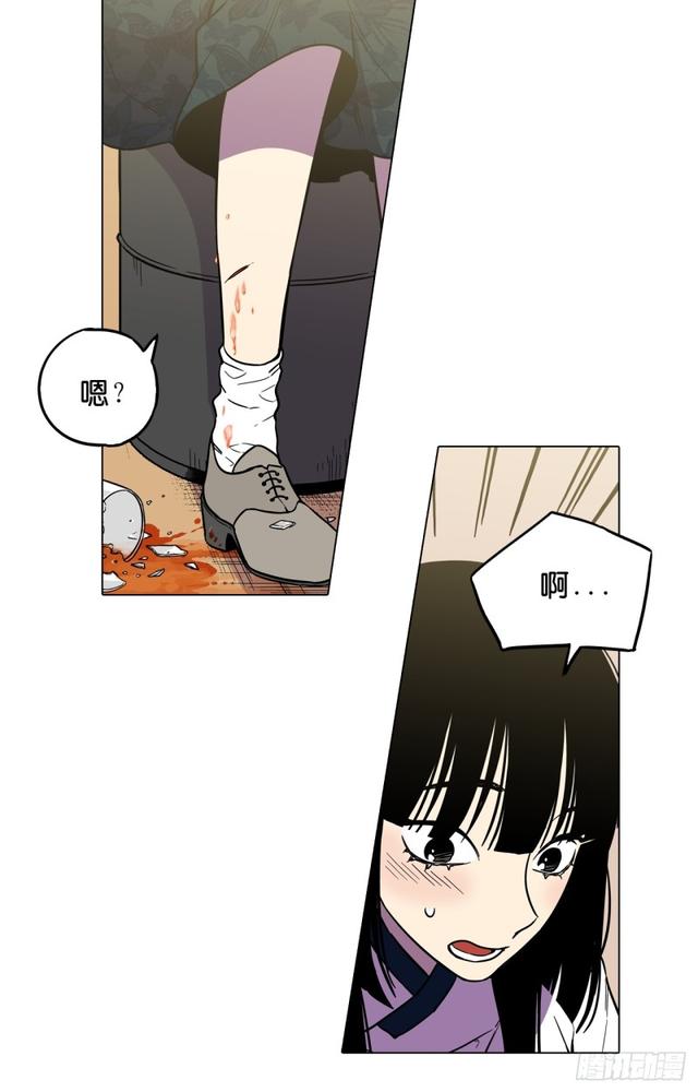 第45话39