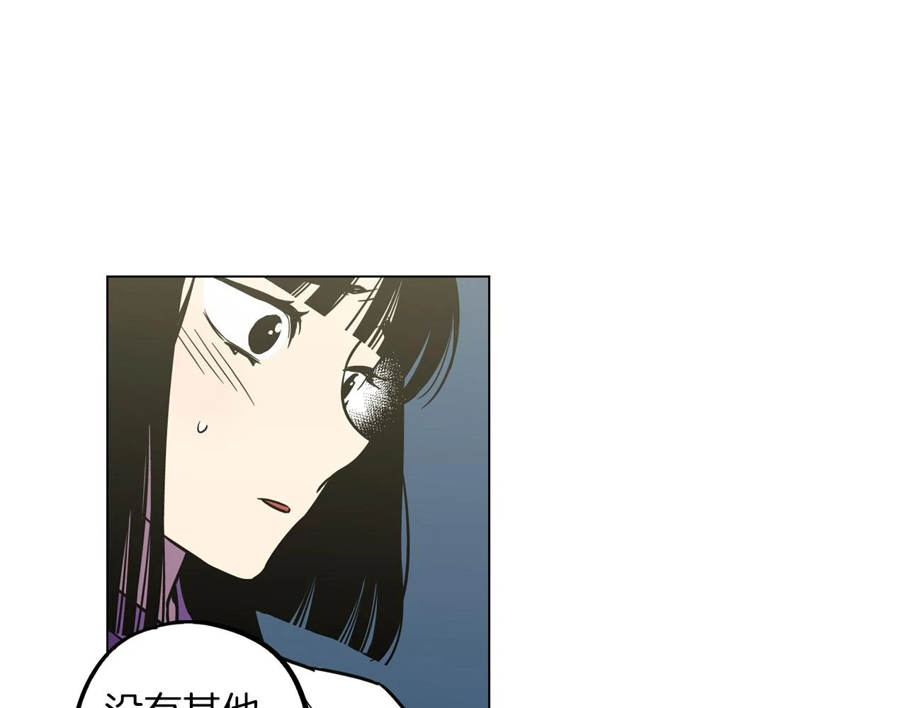 第二季 第30话 变成人类就会死？34