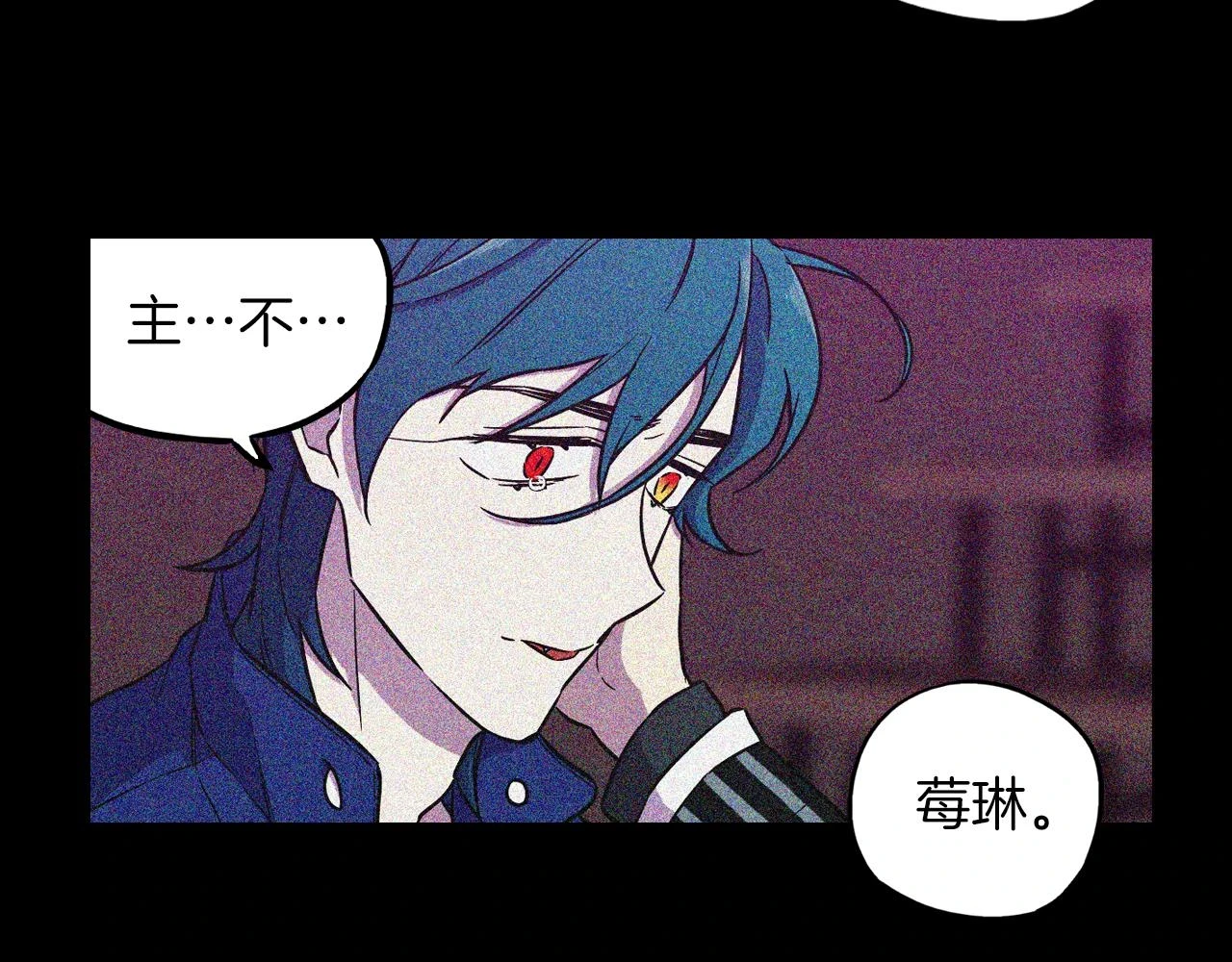 第二季 第41话 新的契约38