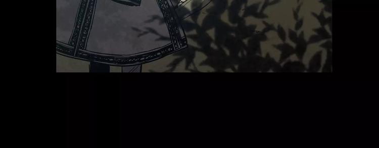 第30话 你的痛也是我的痛11
