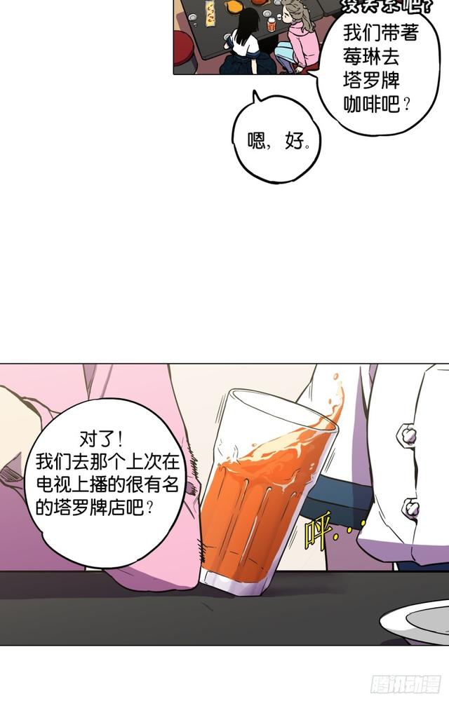 第45话34