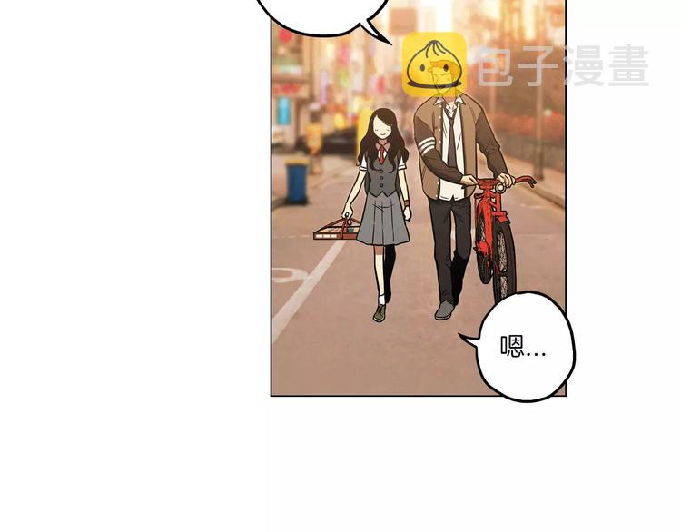 第13话 吸血鬼抢回主人28