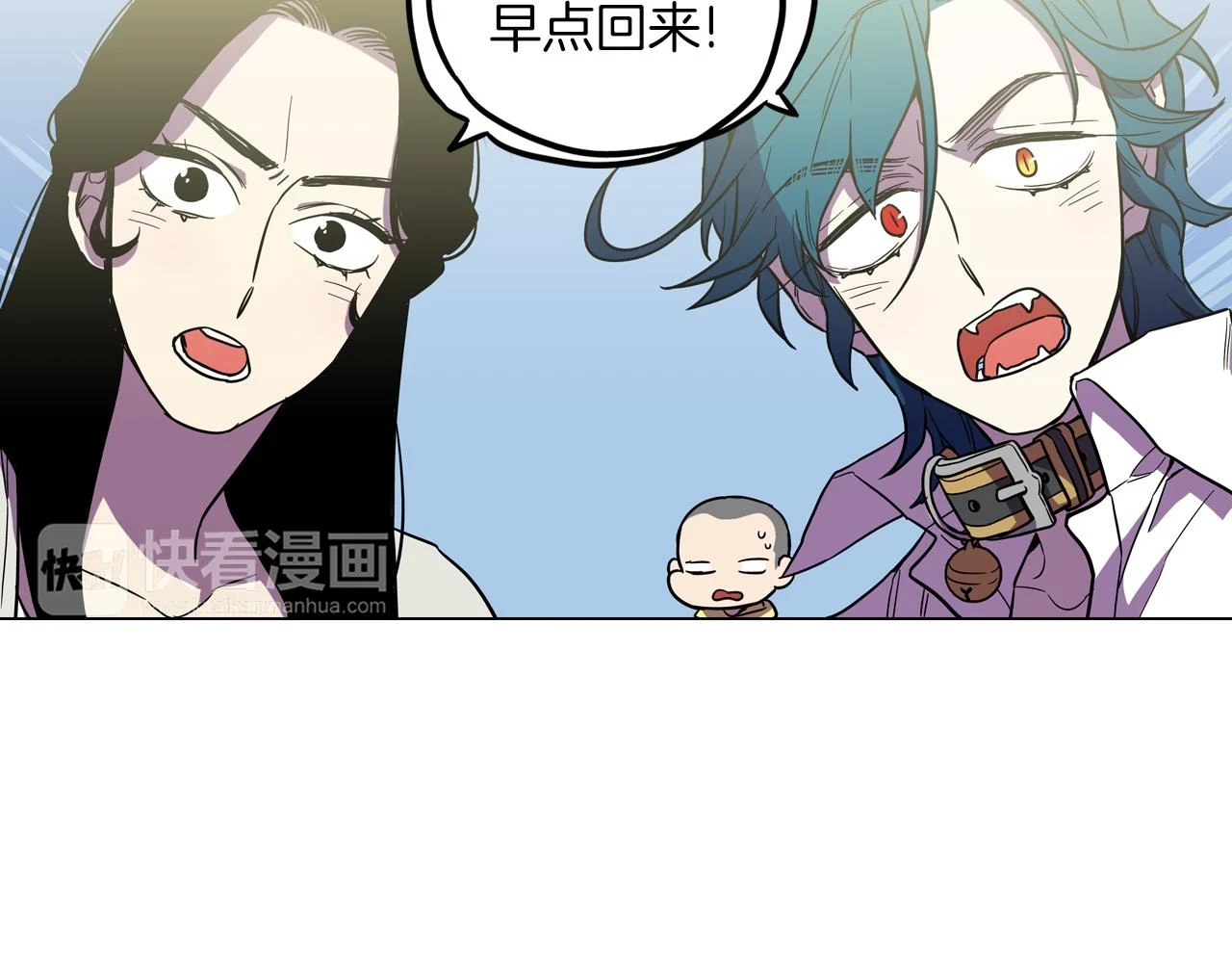 第二季 17话 冷战62