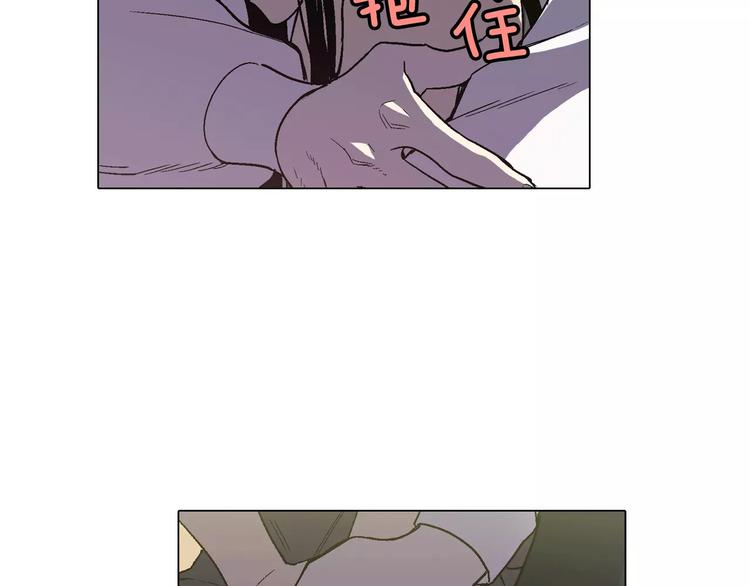 第5话 吸血鬼会撒娇？60