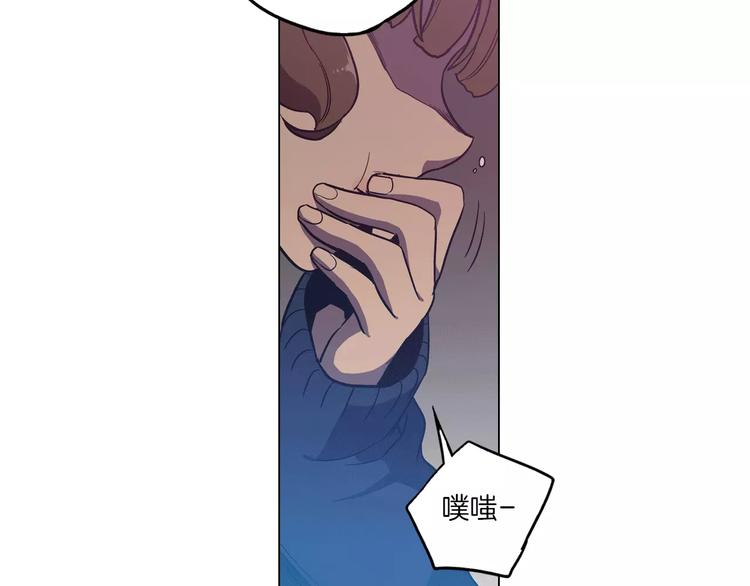 第19话 主人有什么心事?94