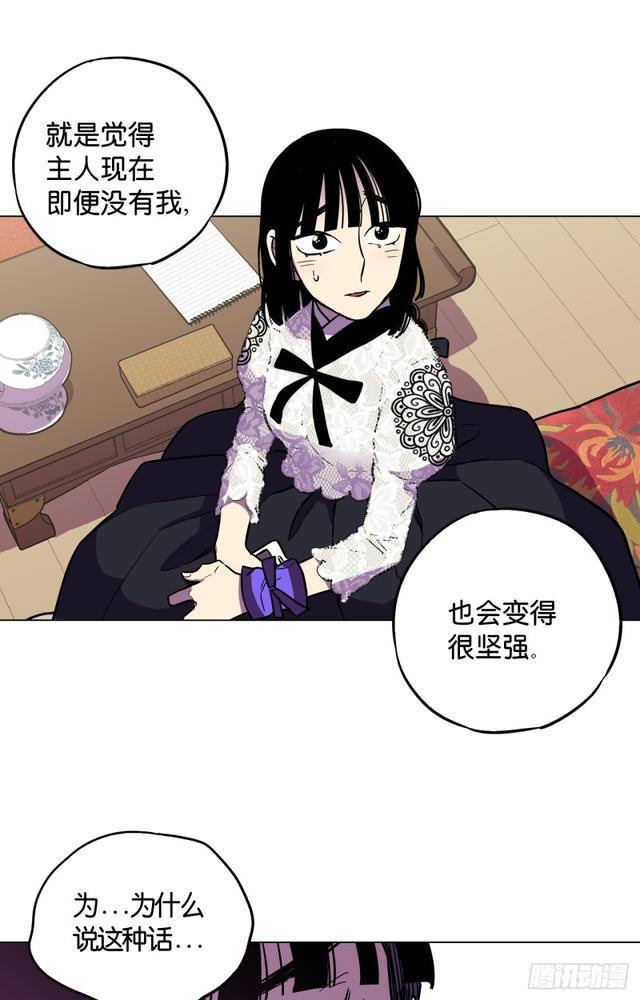 第49话25