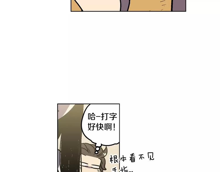 第1话 夜访吸血鬼！25