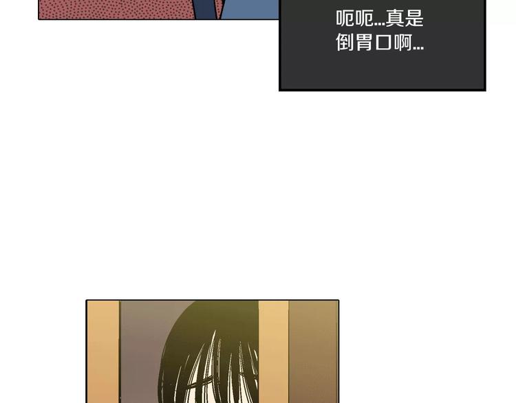 第6话 莫名出现契约红绳46