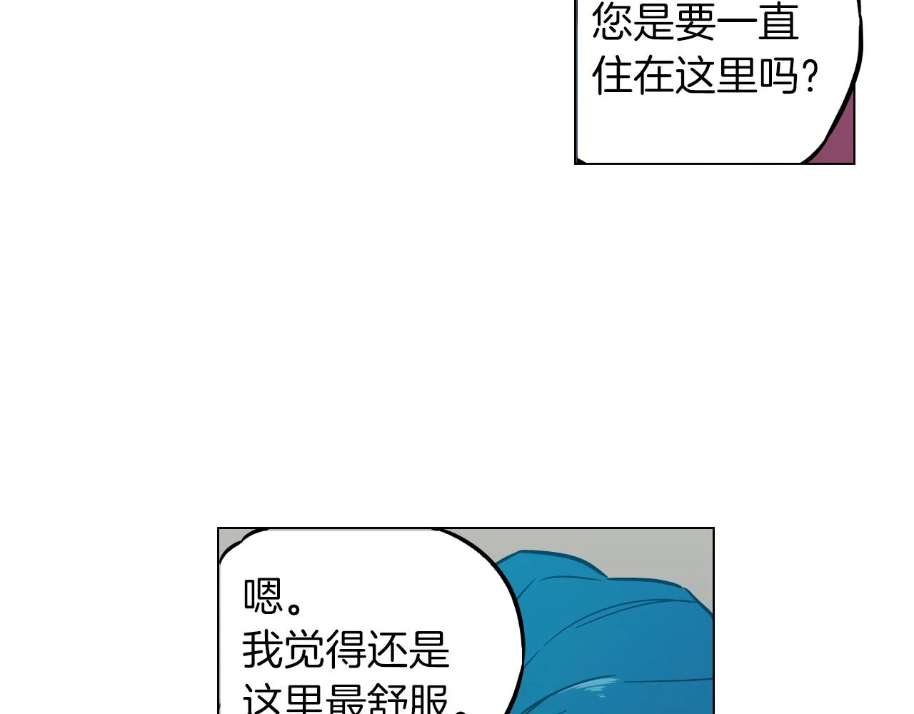 第二季 第41话 新的契约91