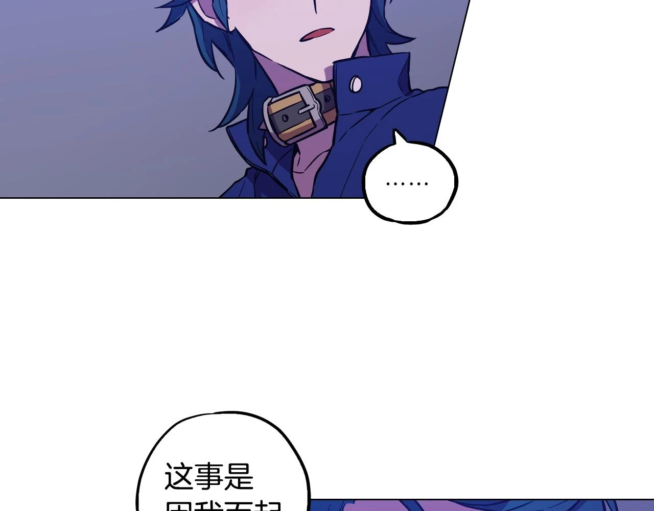 第二季 第37话 留在我身边52