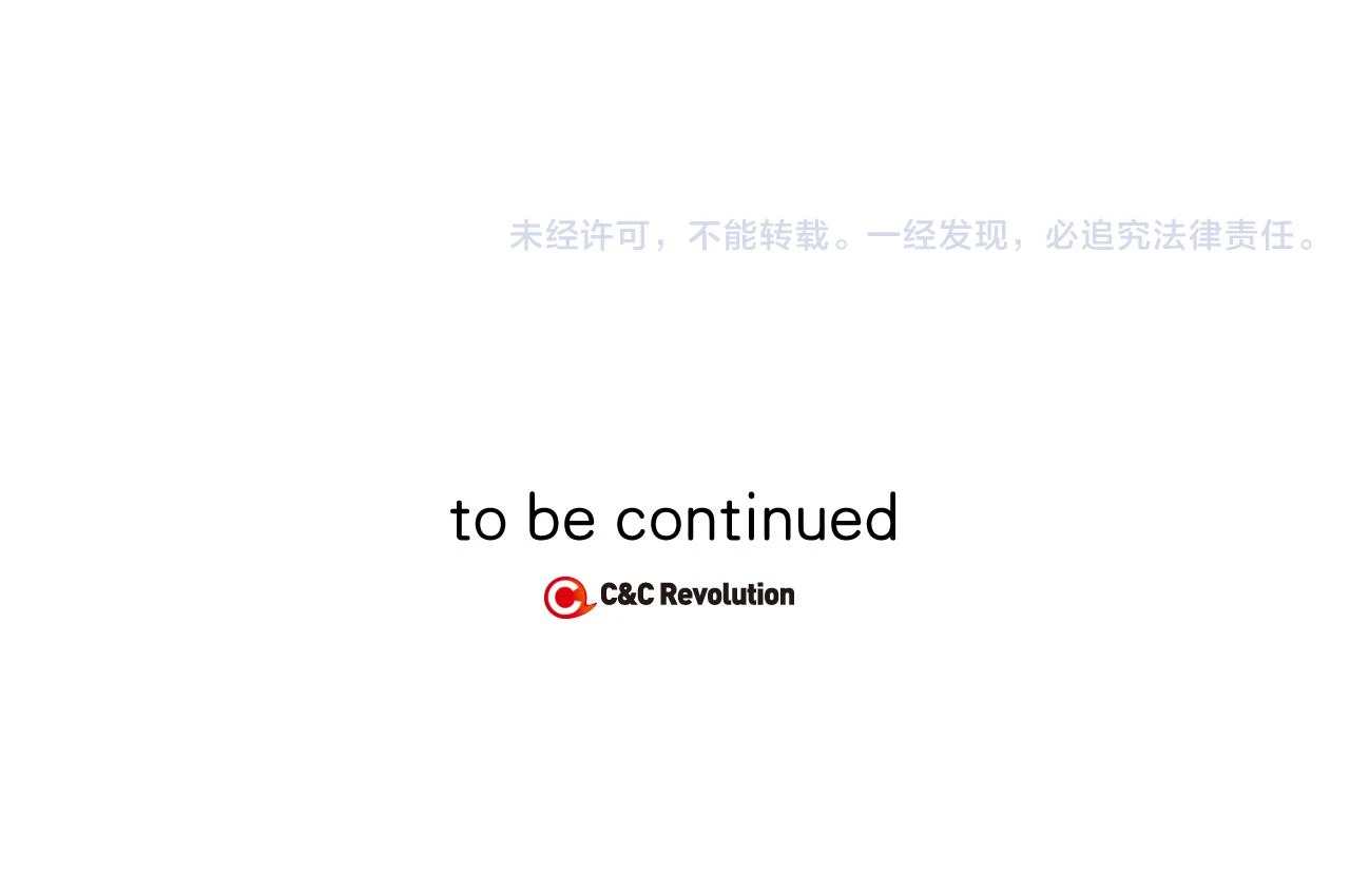 第二季 第37话 留在我身边92