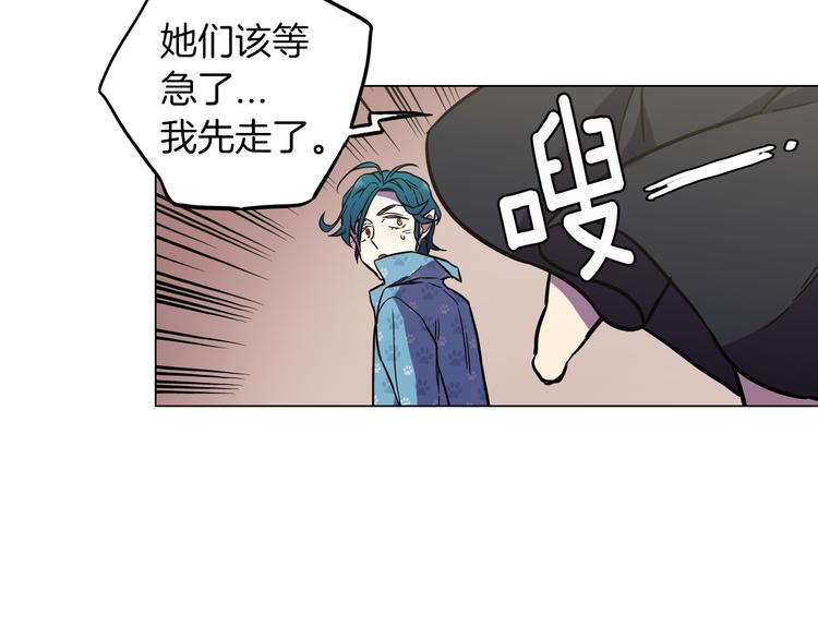第二季 第6话 我要离开你70