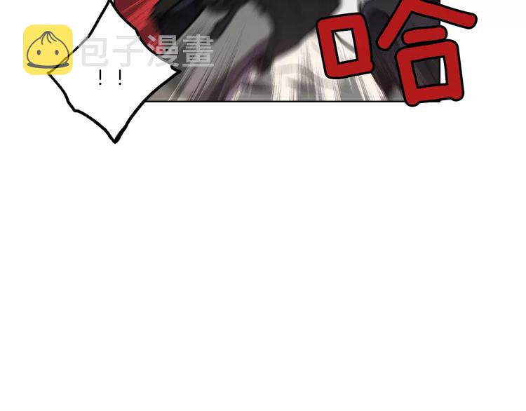 第1话 夜访吸血鬼！162