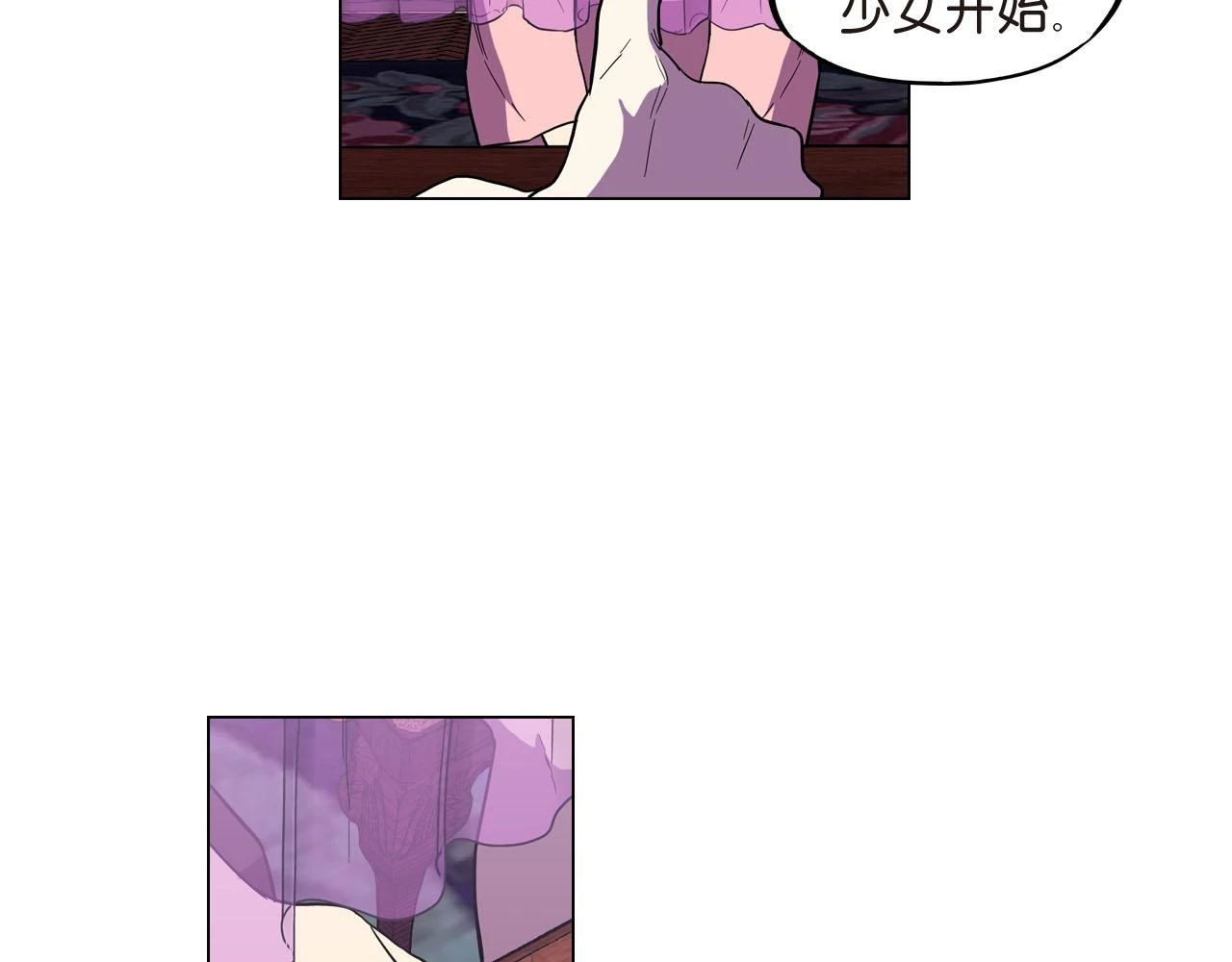 第二季 第8话 未来的烦恼69