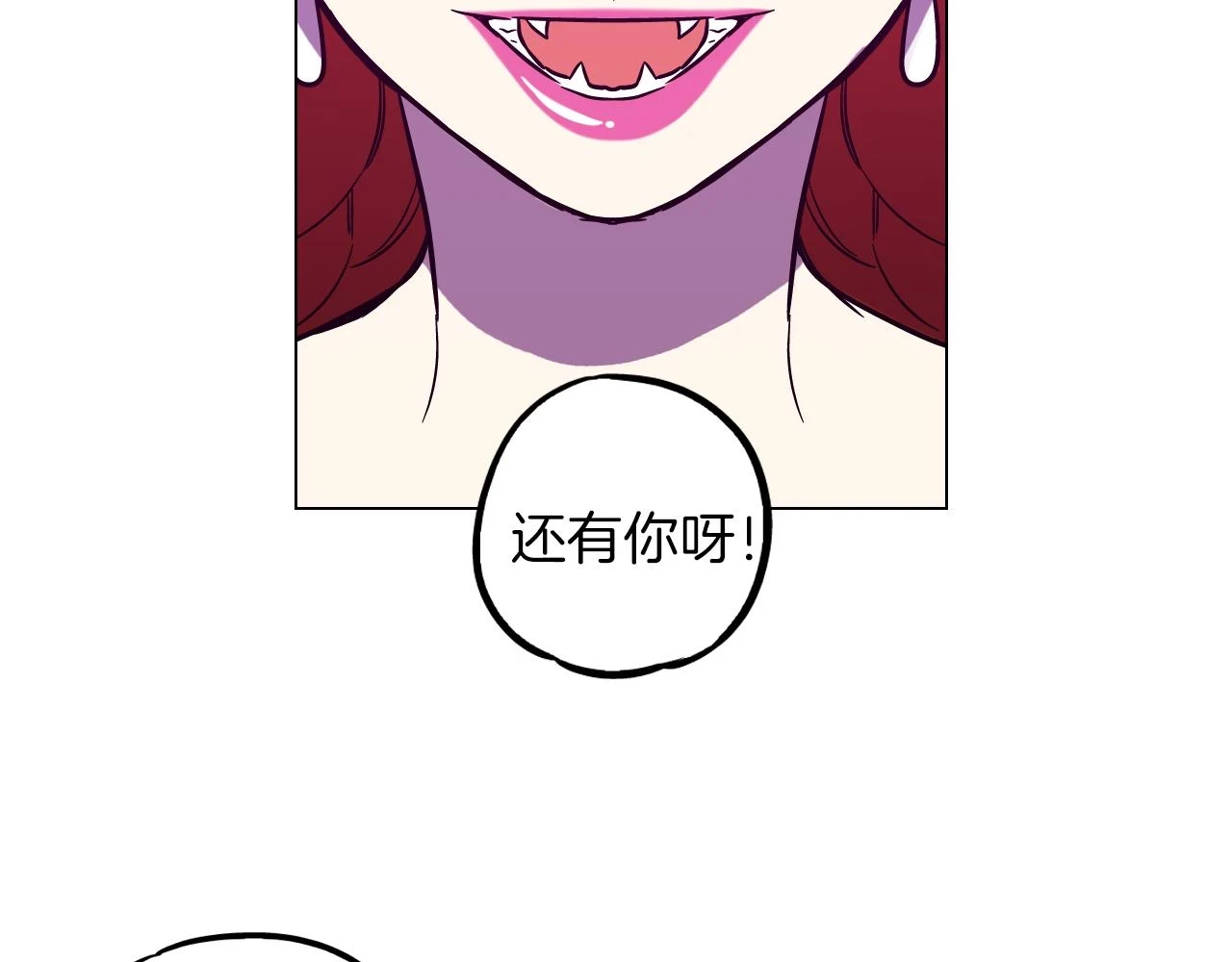 第二季 第38话 为了她，为了他39