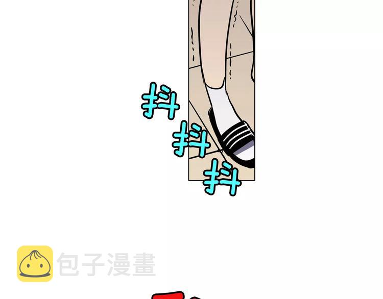 第10话 抛弃吸血鬼？75