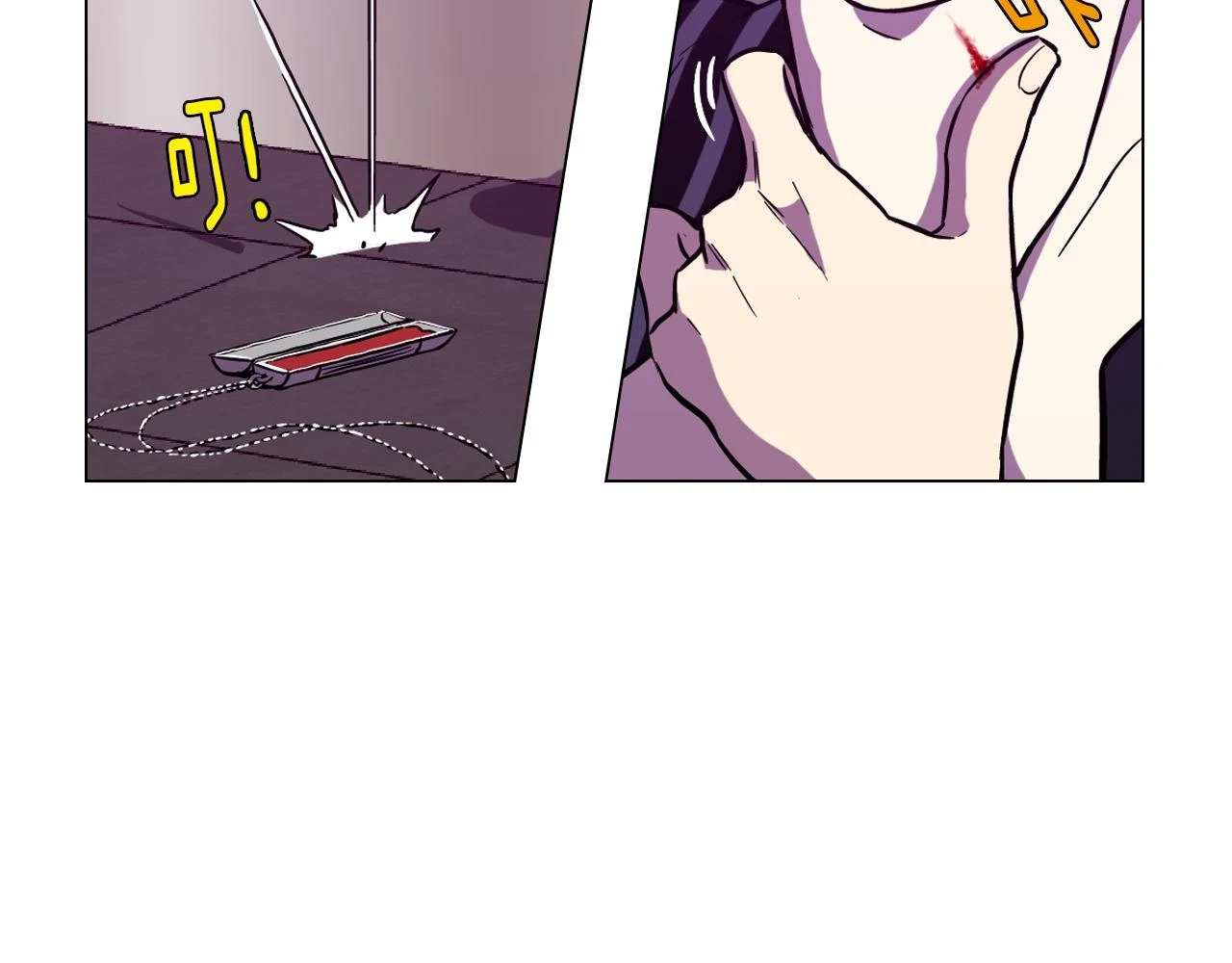 第二季 第39话 我才不孤独！76