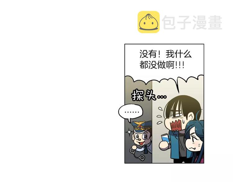 番外 奇怪的梦52