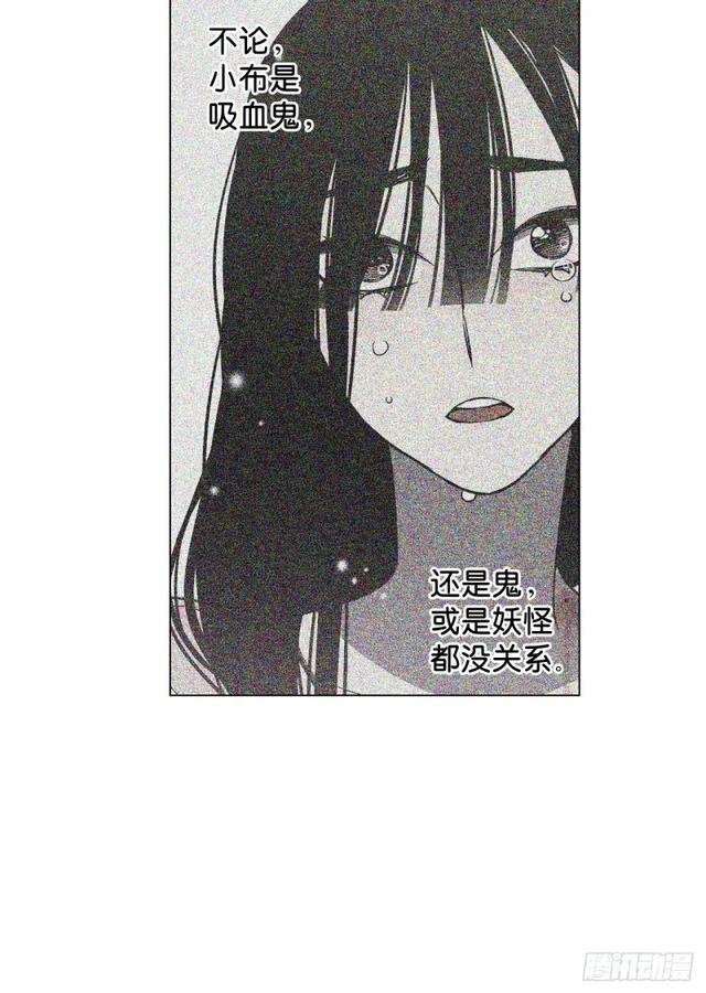 第47话35
