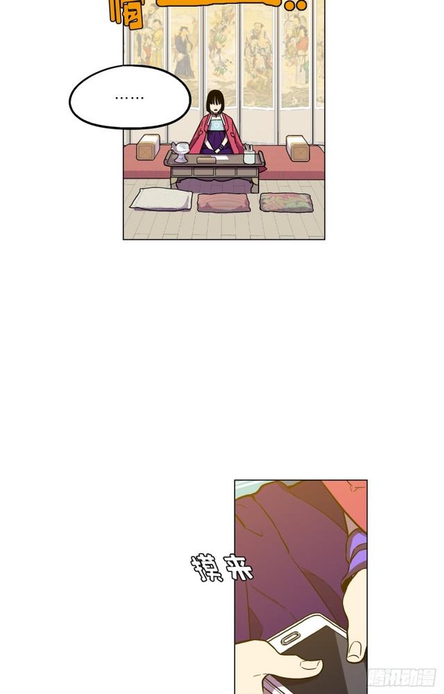 第47话2
