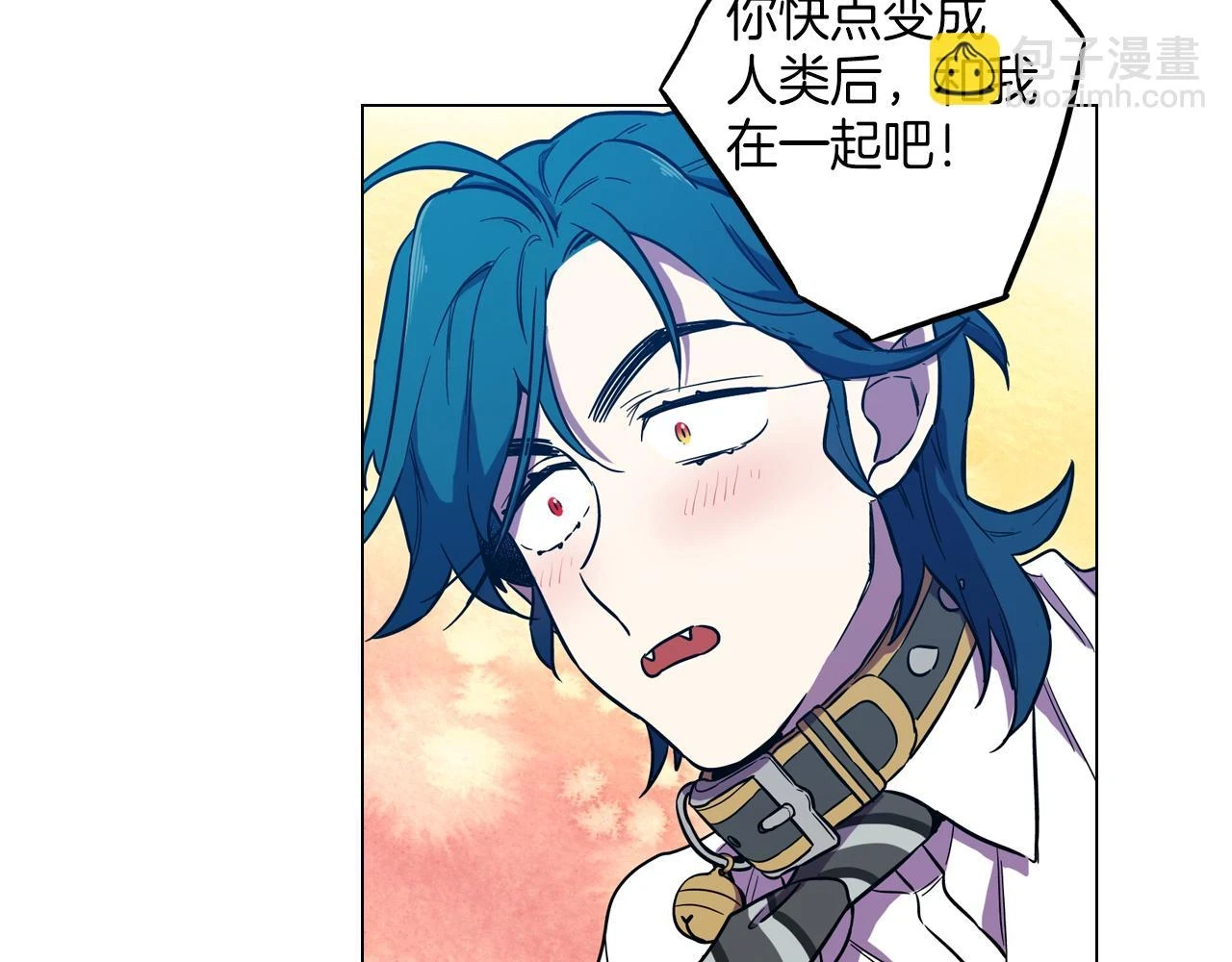 第二季 第27话 快点和我在一起69