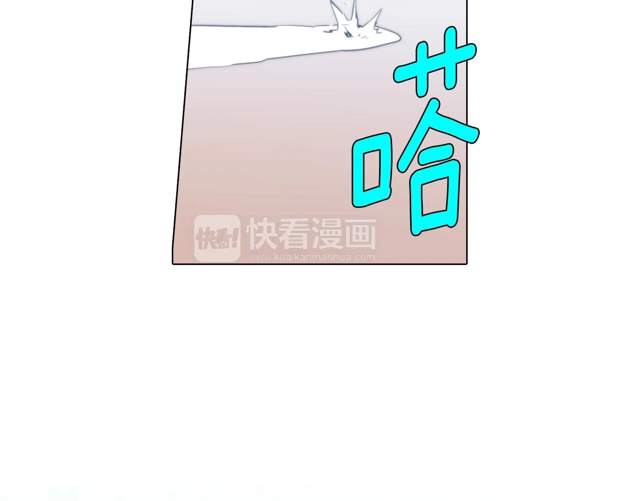 第二季 第26话 奔向你102