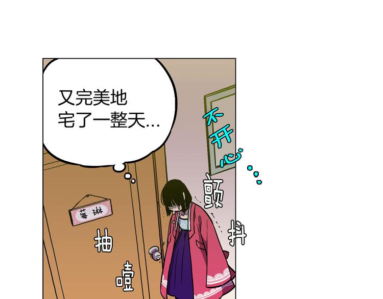 第二季 第4话 终于等到这一天25