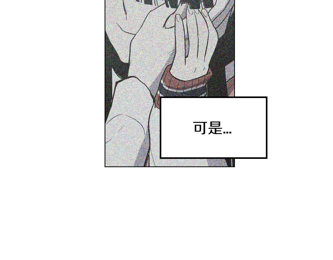 第二季 16话 为什么要离开我88