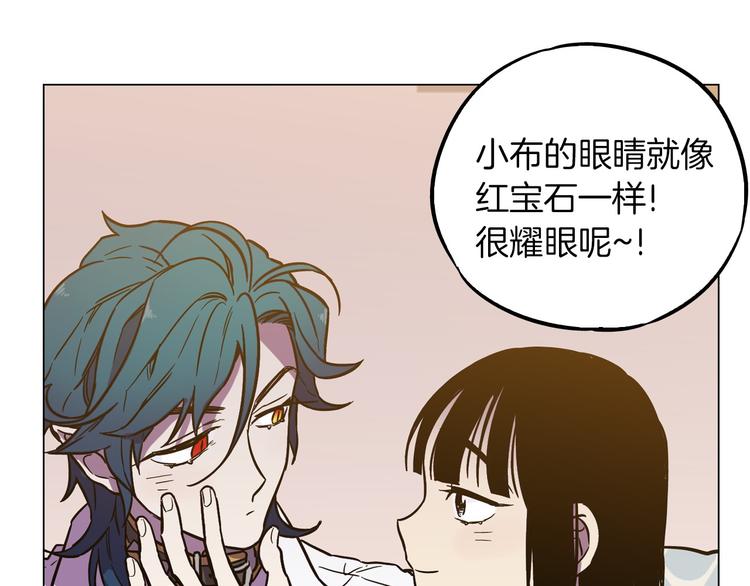 第二季 第4话 终于等到这一天116