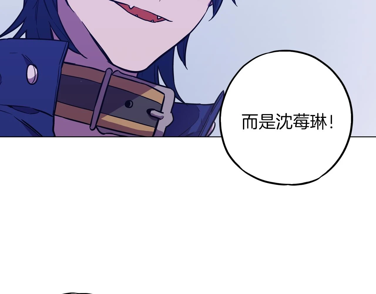 第二季 第37话 留在我身边89