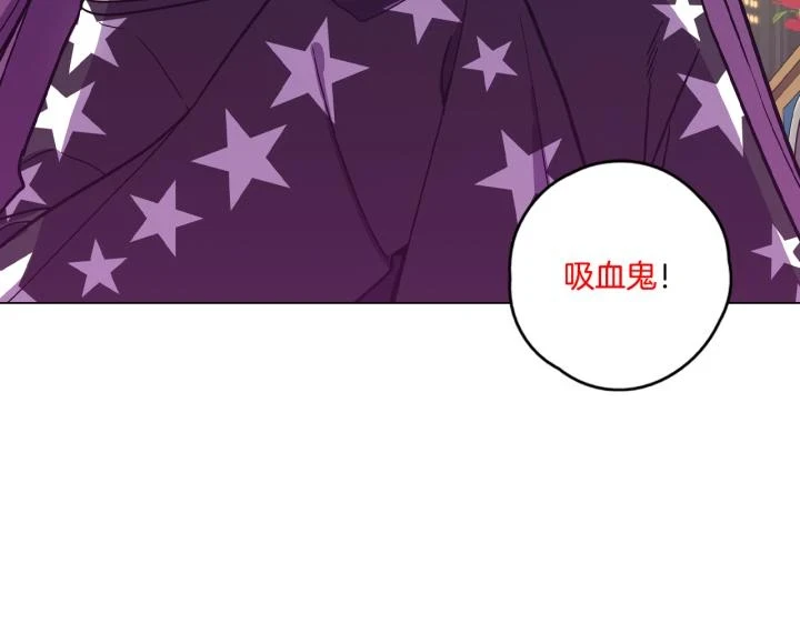 番外 第4话124
