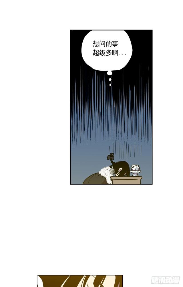 第48话33