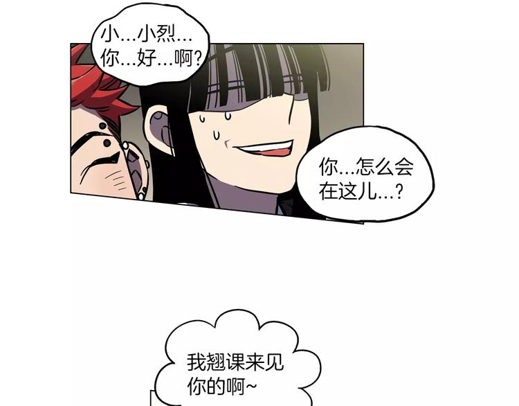 第11话 和初中弟弟约会65
