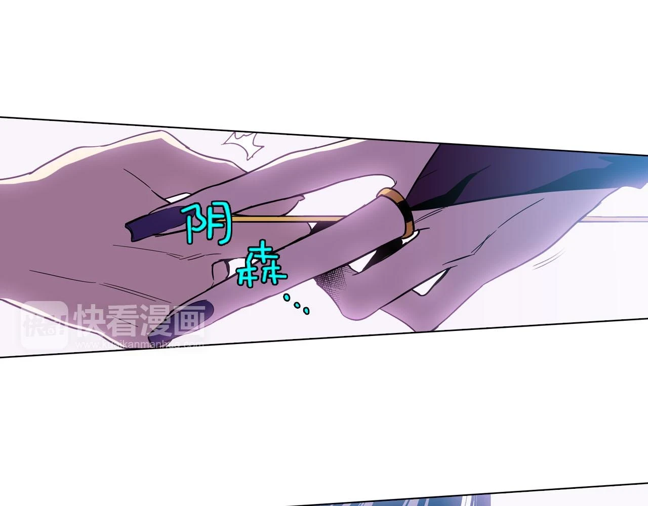 第二季 第8话 未来的烦恼73