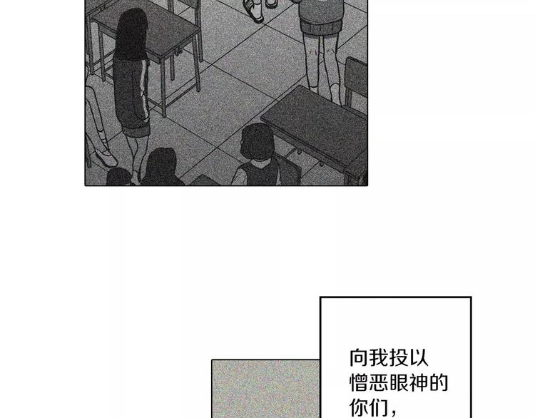 第26话 主人，我来晚了34