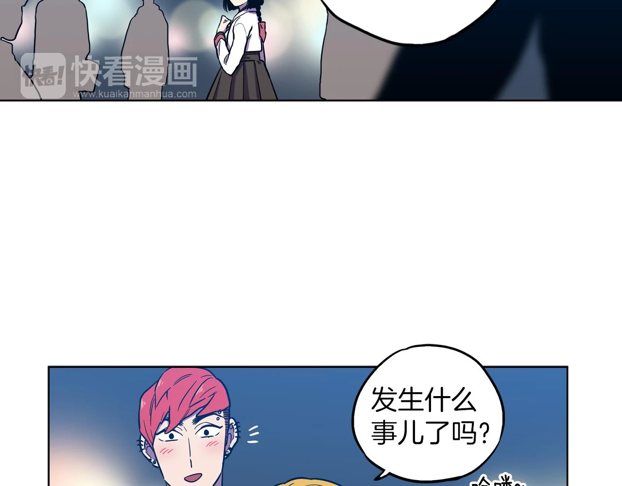 第二季 第26话 奔向你26