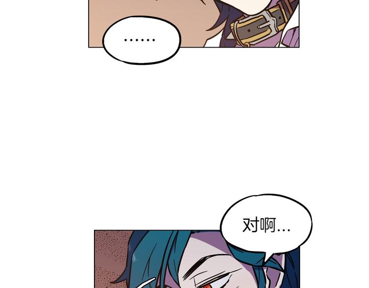 第二季 第4话 终于等到这一天124