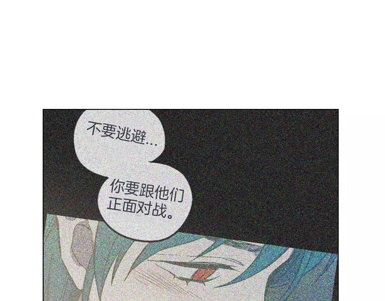 第24话 沈莓琳变强大了？66