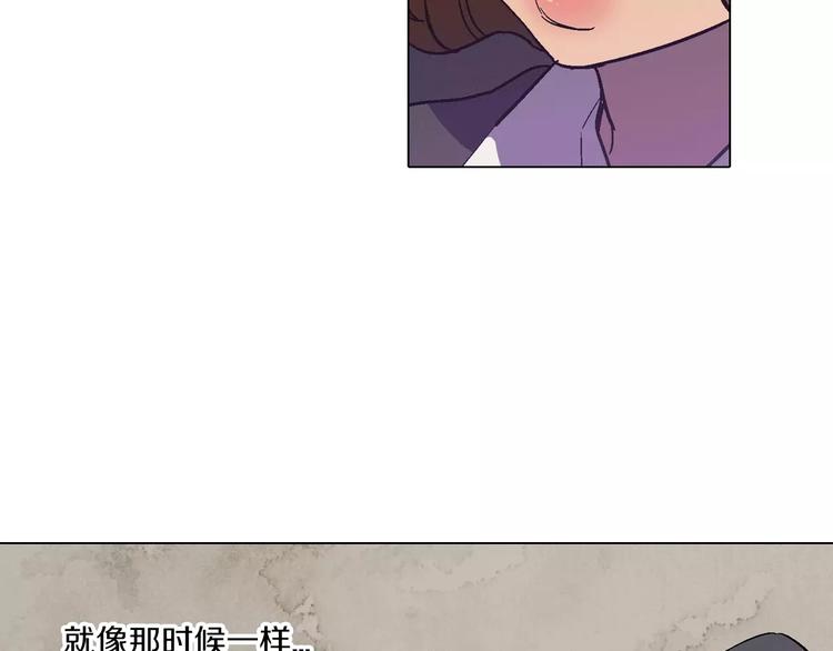 第7话 是大姨妈血啊！102