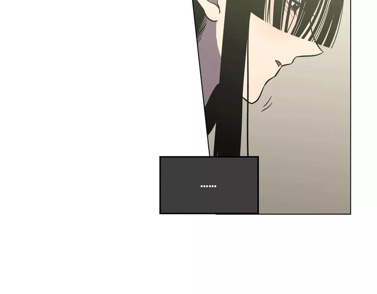 第21话 做主人的私人飞机39
