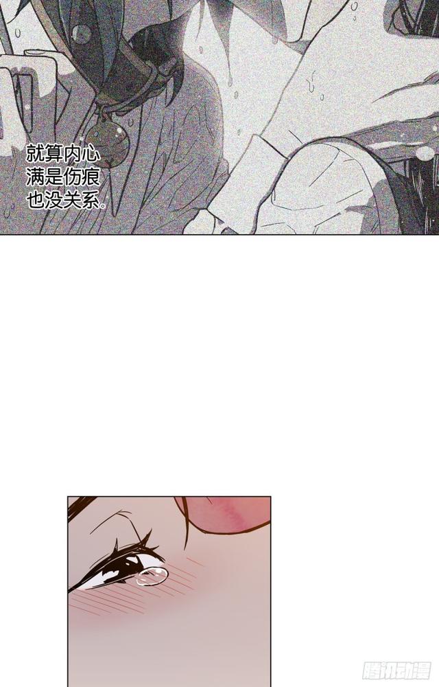 第47话39