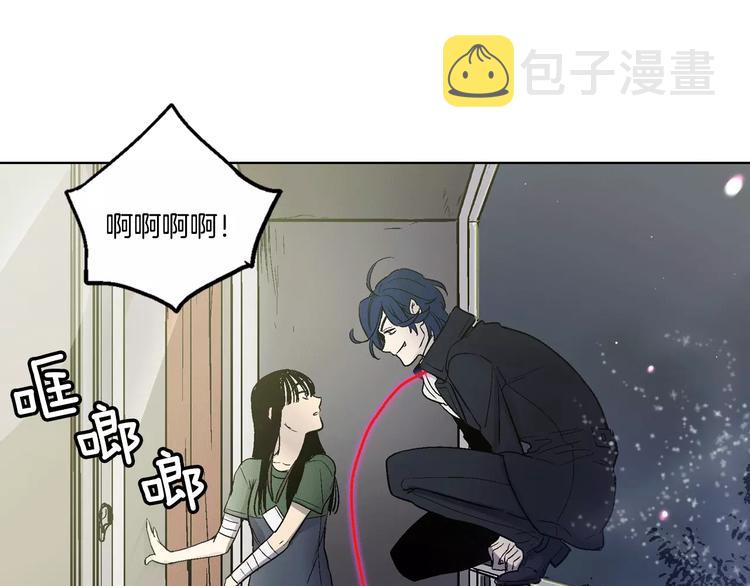 第2话 吸血鬼闻血而来170