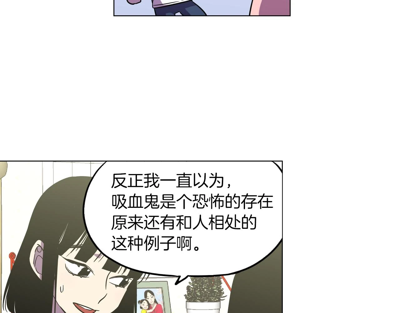 第二季 10话 不要离开我31