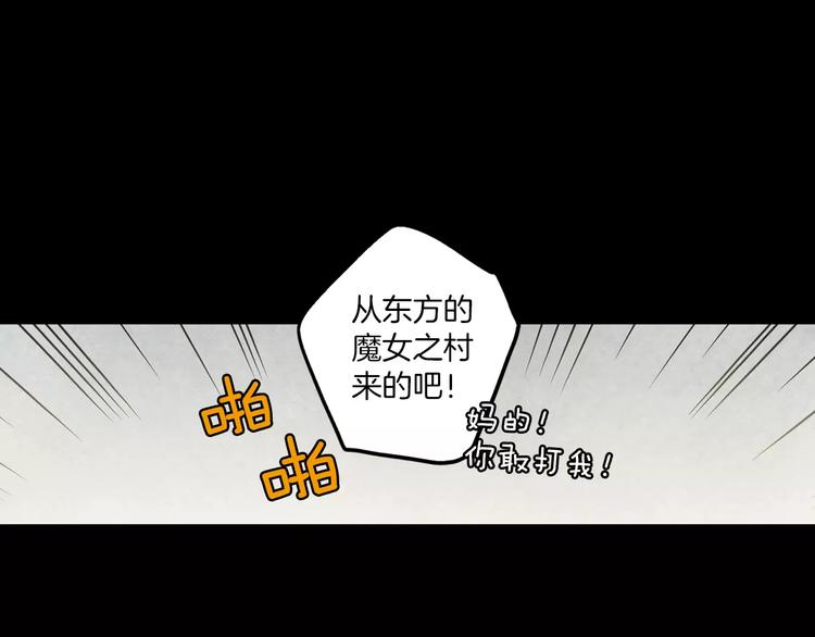 第28话 感觉心脏要爆炸了100